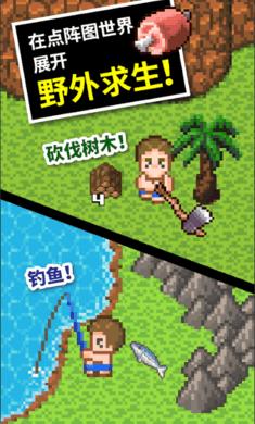 全民烧脑3去广告版